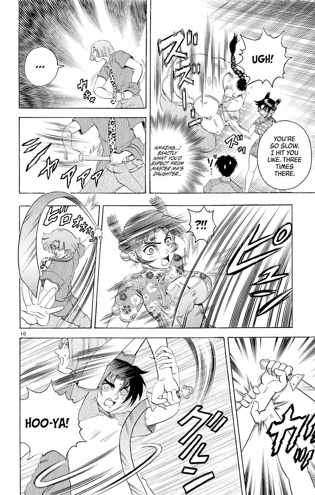 Shijou Saikyou no Deshi Kenichi Chapter 67 - Page 10
