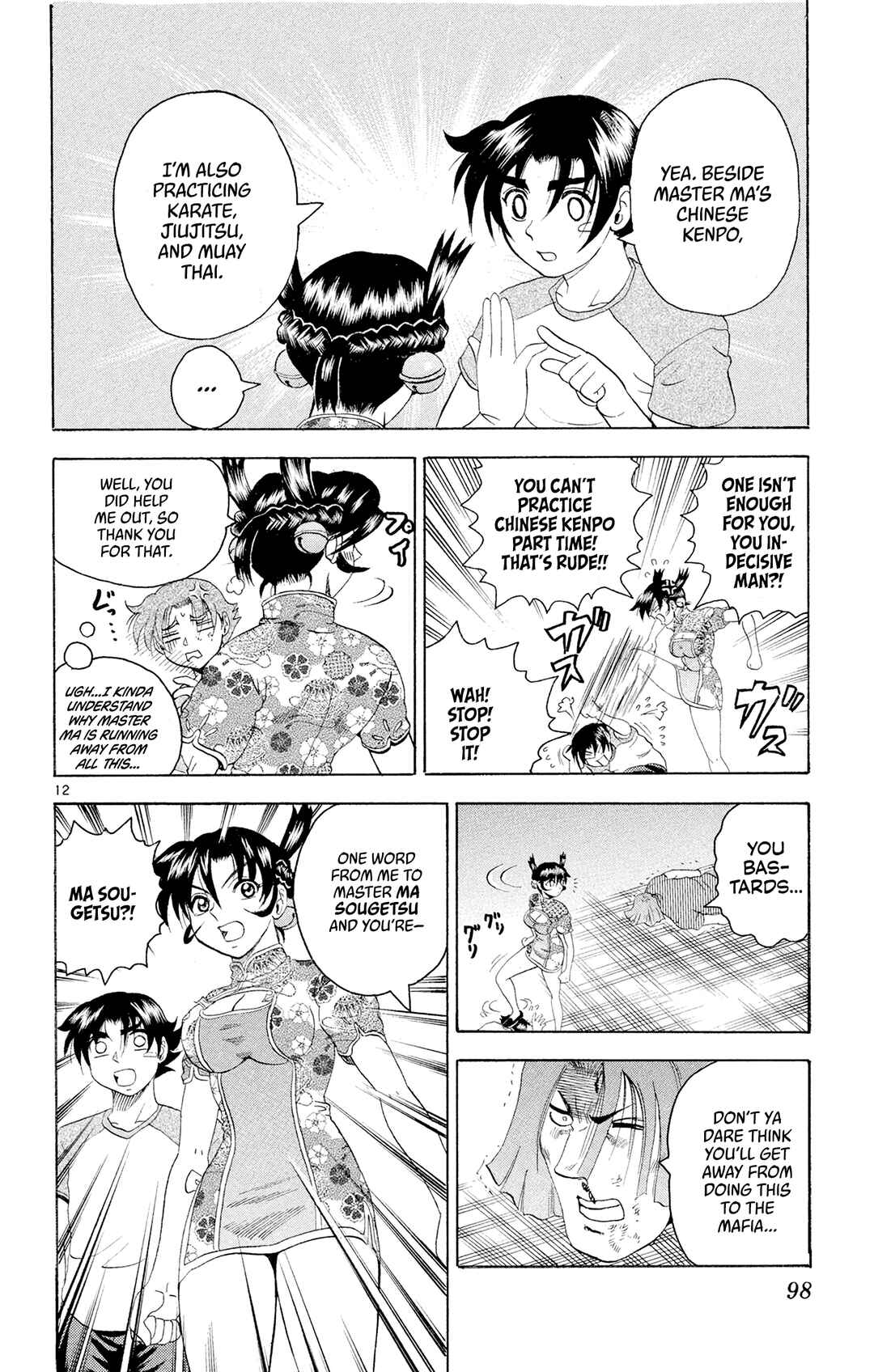 Shijou Saikyou no Deshi Kenichi Chapter 67 - Page 12