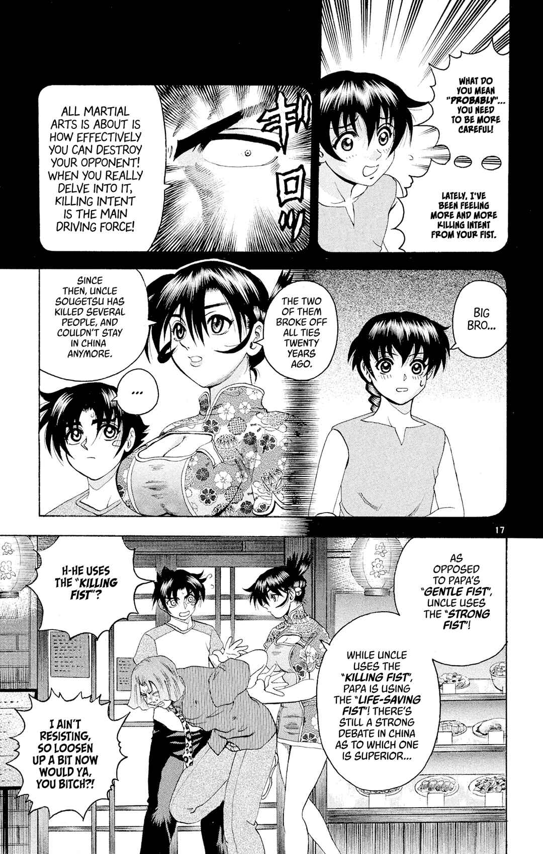 Shijou Saikyou no Deshi Kenichi Chapter 67 - Page 17