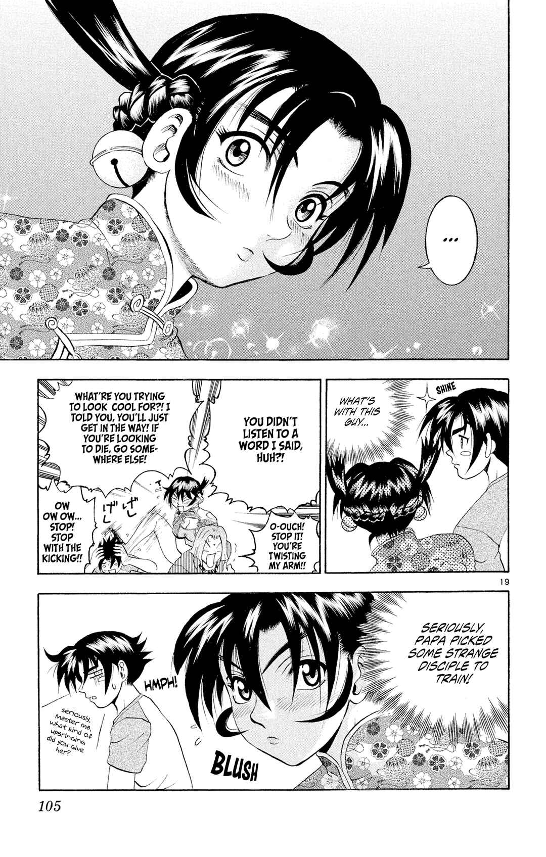 Shijou Saikyou no Deshi Kenichi Chapter 67 - Page 19