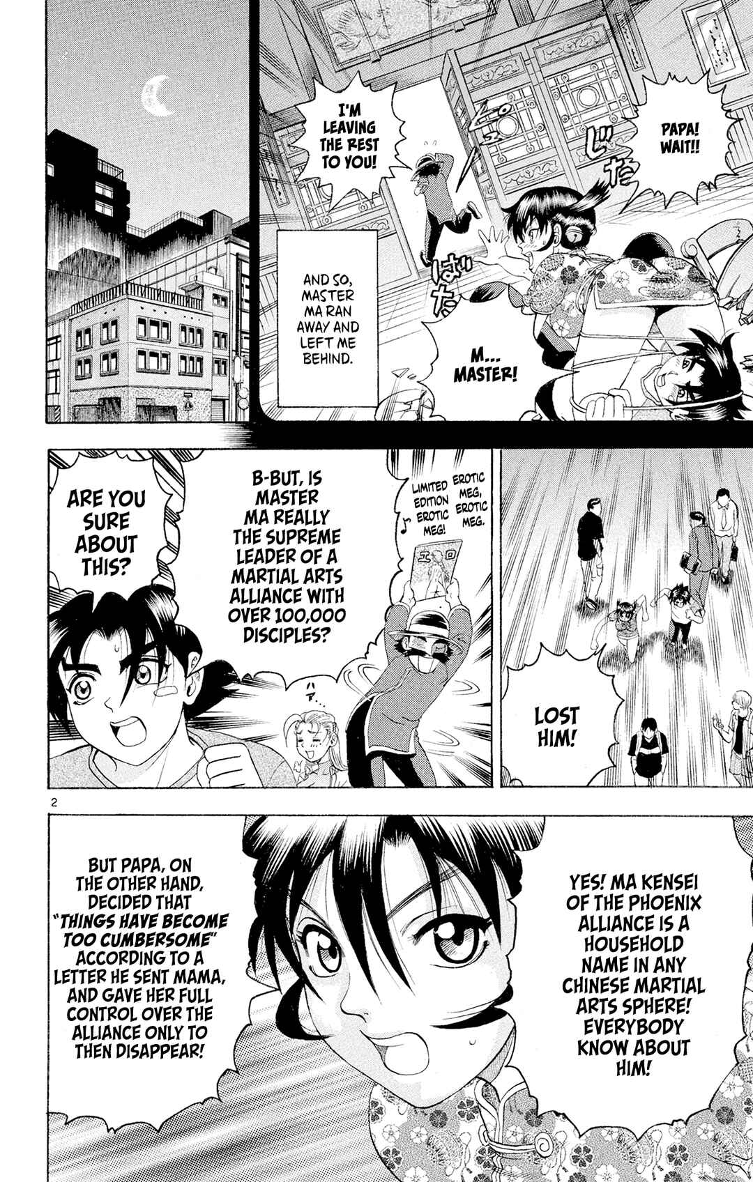 Shijou Saikyou no Deshi Kenichi Chapter 67 - Page 2