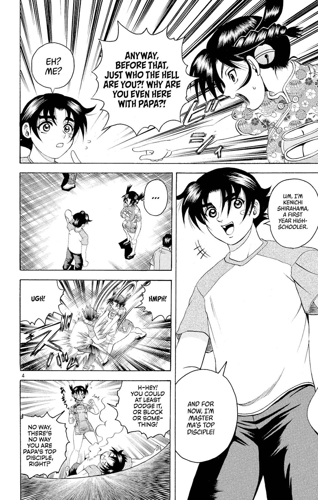 Shijou Saikyou no Deshi Kenichi Chapter 67 - Page 4