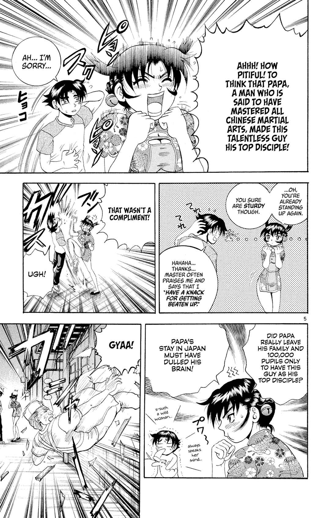 Shijou Saikyou no Deshi Kenichi Chapter 67 - Page 5
