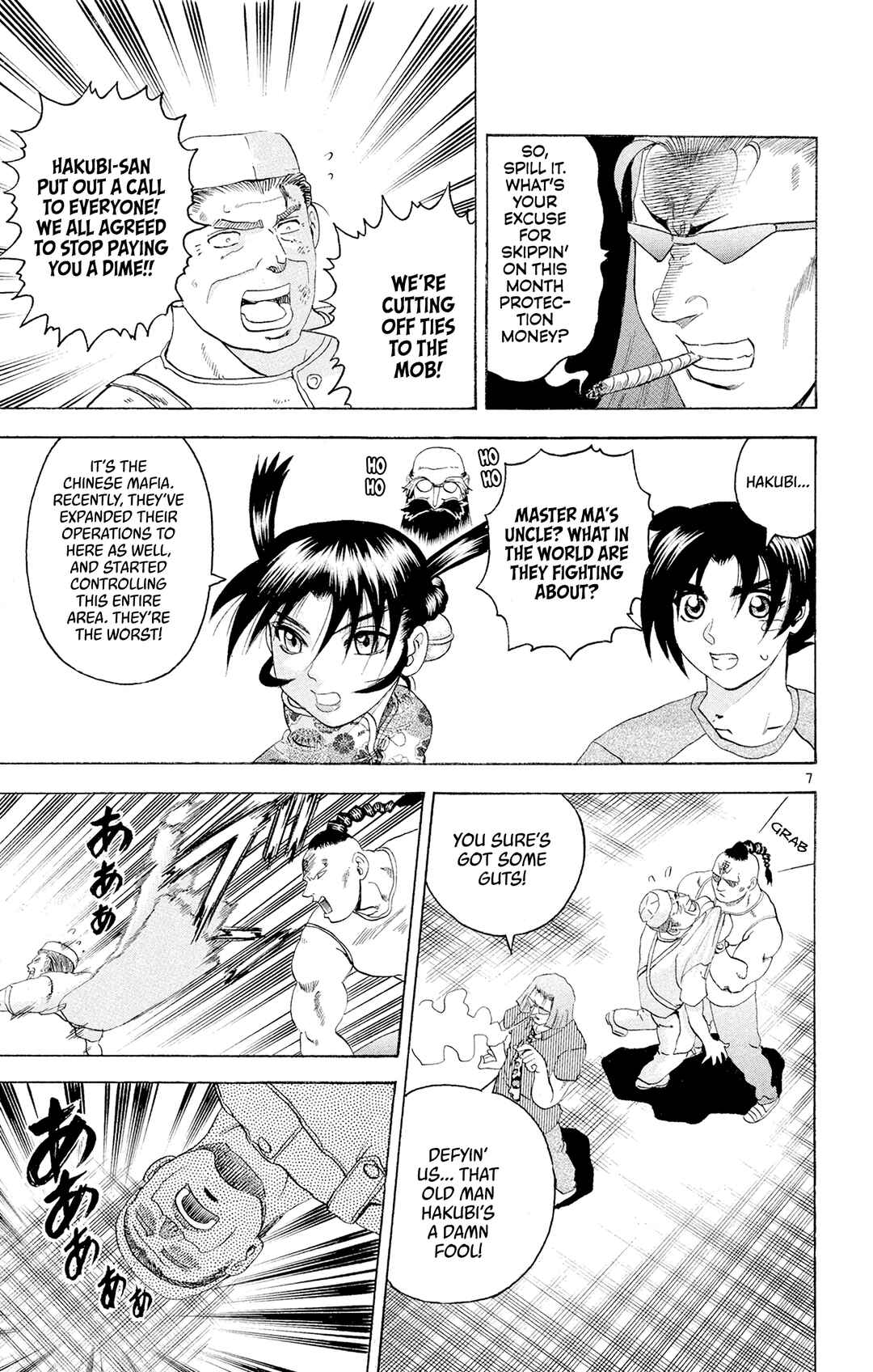 Shijou Saikyou no Deshi Kenichi Chapter 67 - Page 7