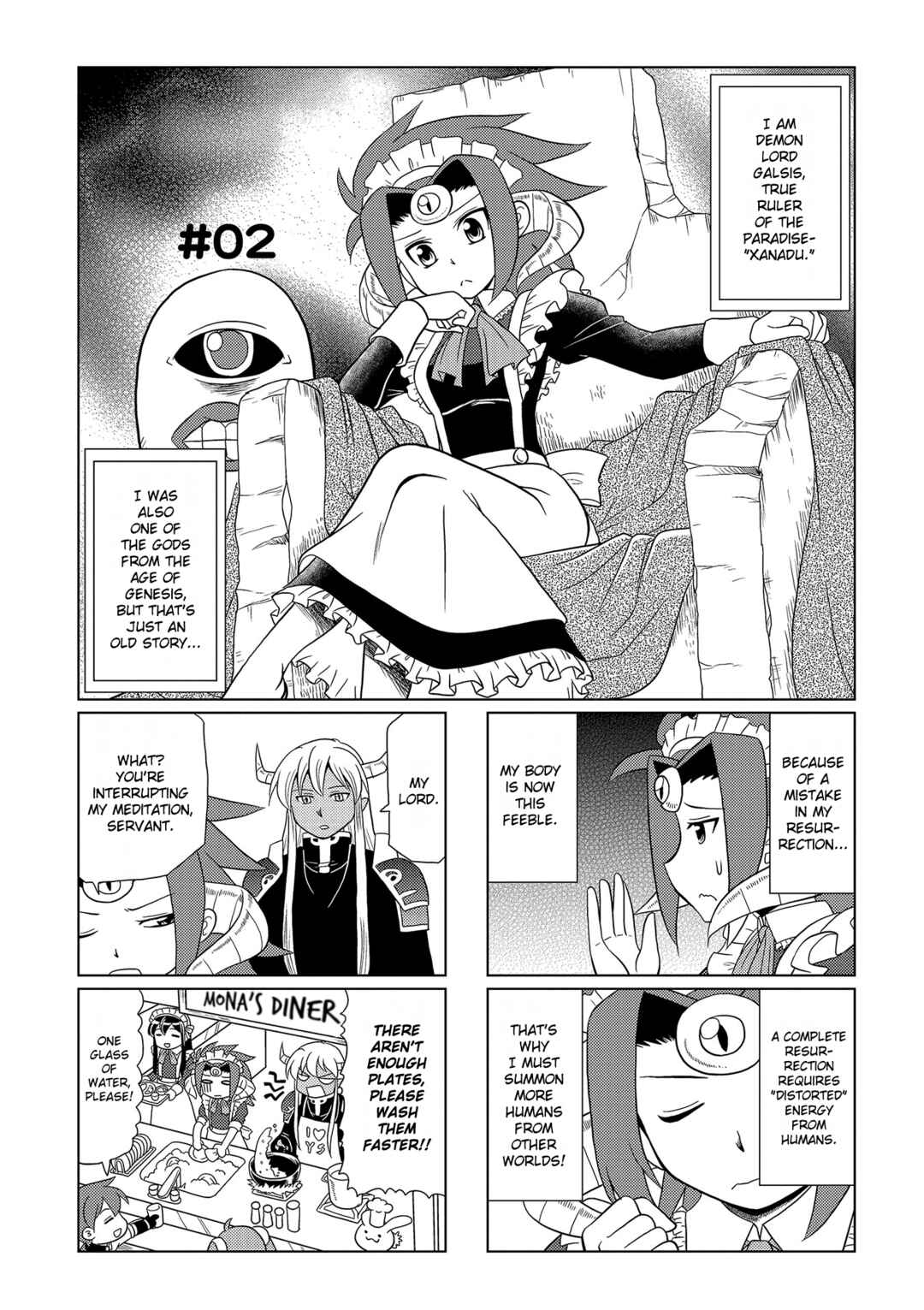 Motto Atsumare! Falcom Gakuen Chapter 2 - Page 2