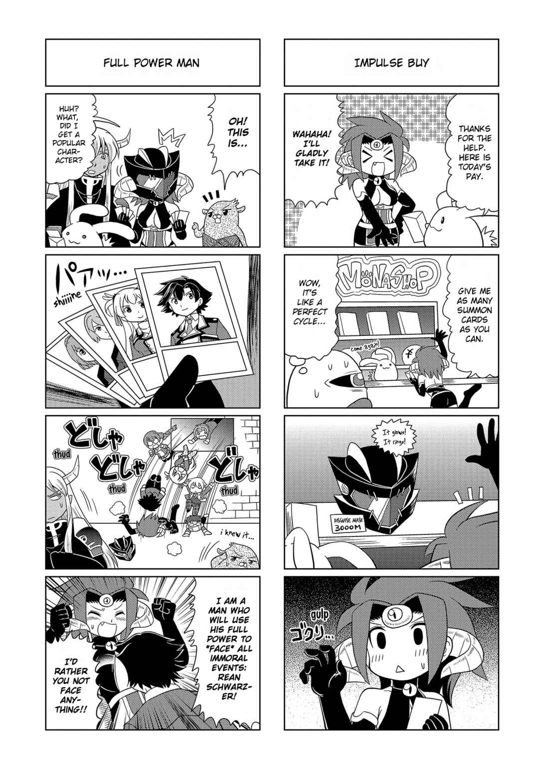 Motto Atsumare! Falcom Gakuen Chapter 2 - Page 4