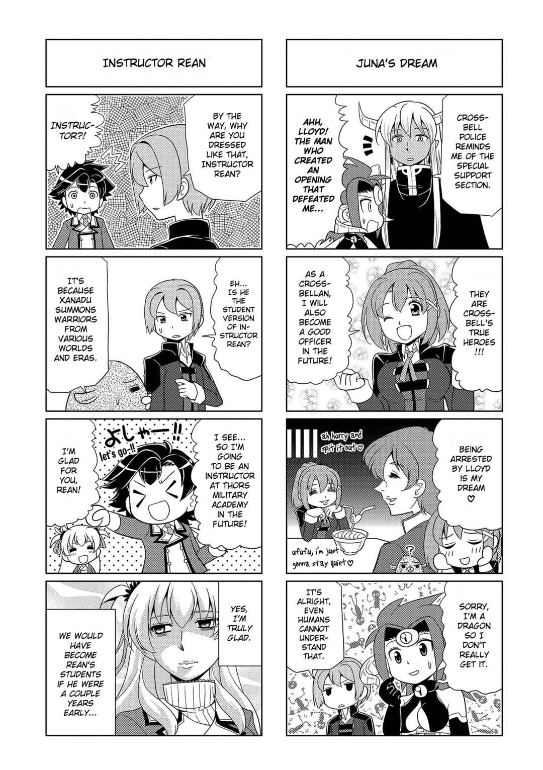 Motto Atsumare! Falcom Gakuen Chapter 2 - Page 6
