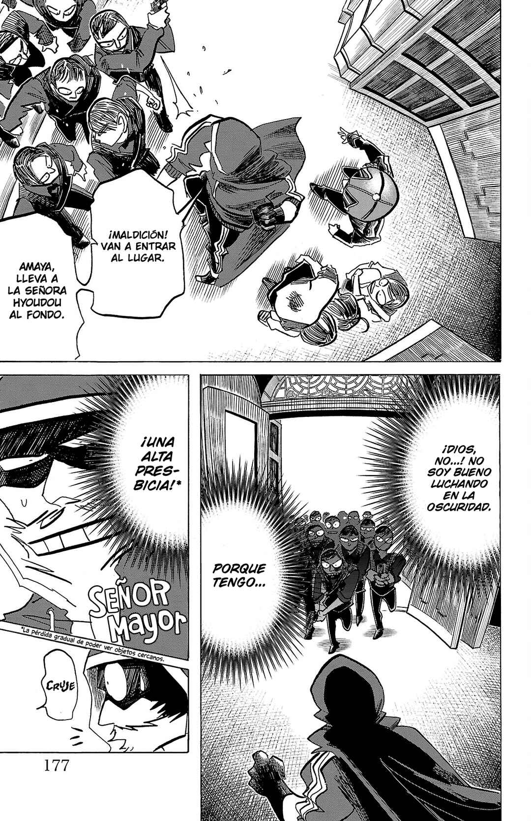 SANDA Chapter 70 - Page 11
