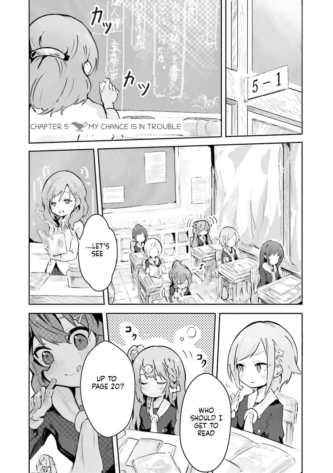 Spicy Days! Chapter 5 - Page 1