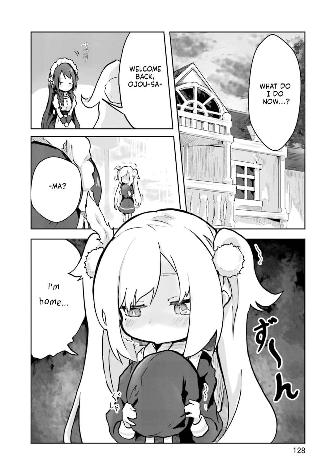 Spicy Days! Chapter 5 - Page 16