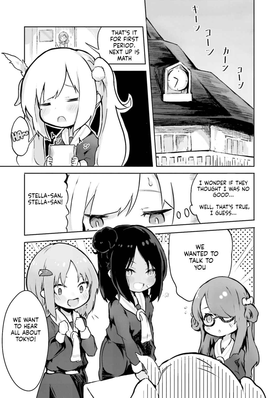 Spicy Days! Chapter 5 - Page 5