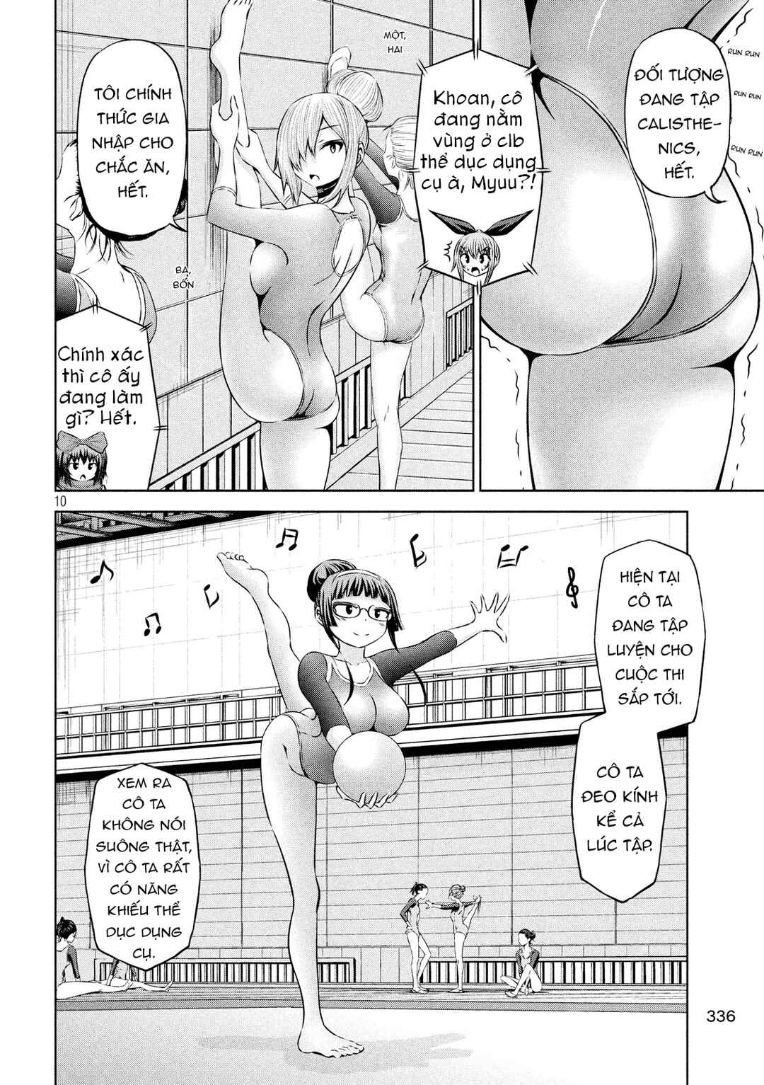Chikotan, Kowareru Chapter 47 - Page 10