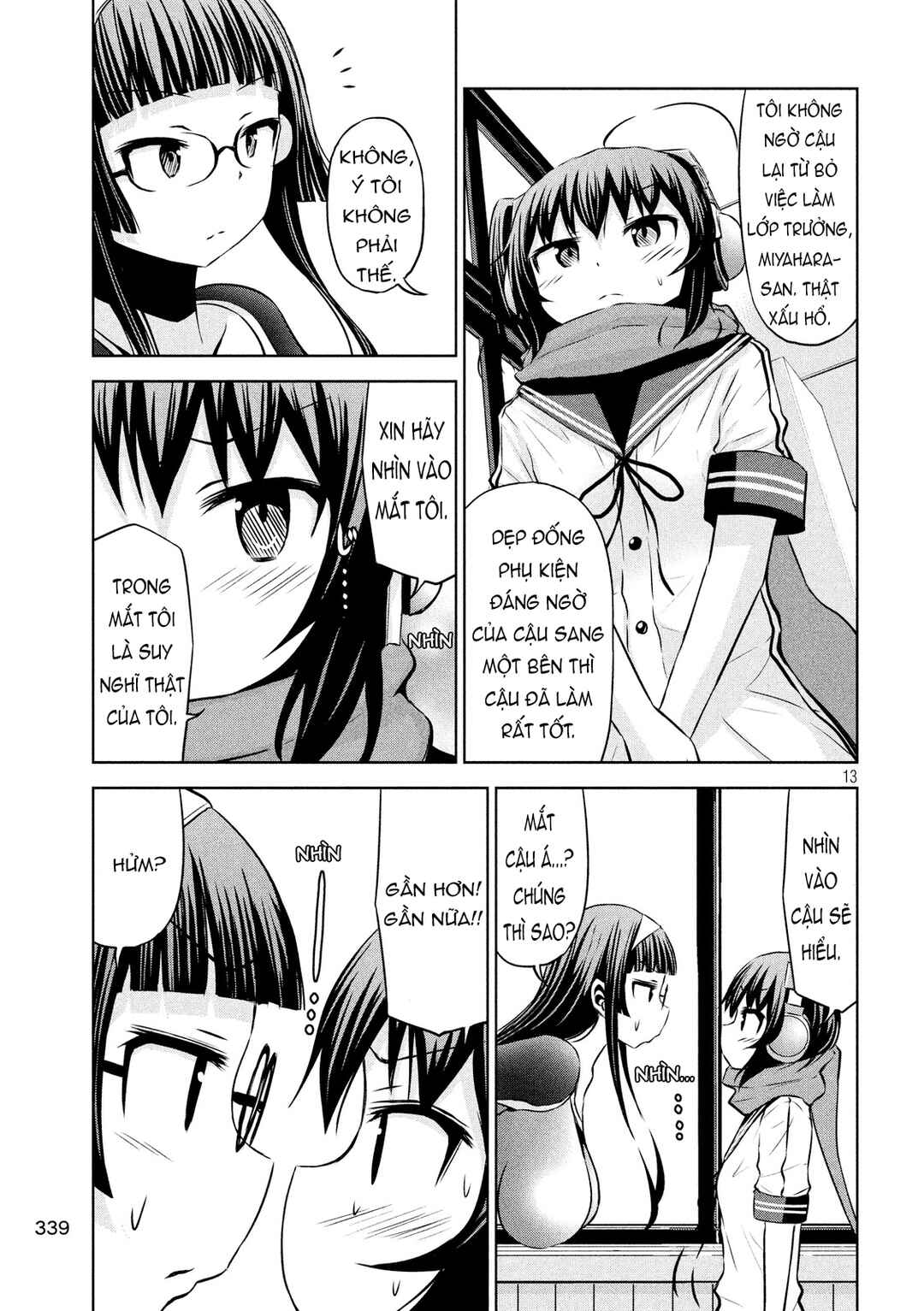 Chikotan, Kowareru Chapter 47 - Page 13