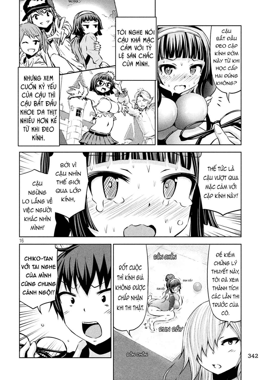 Chikotan, Kowareru Chapter 47 - Page 16