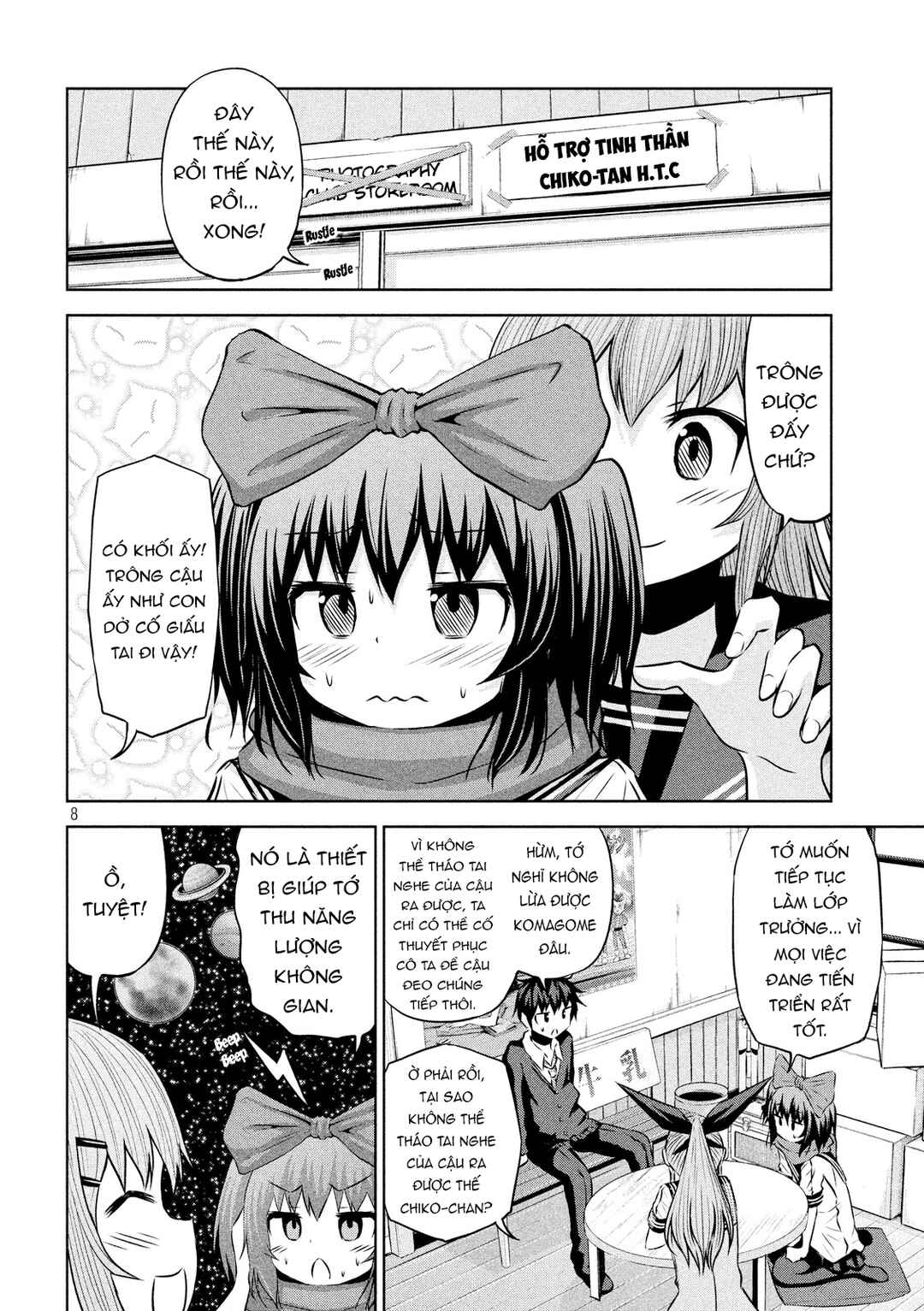 Chikotan, Kowareru Chapter 47 - Page 8