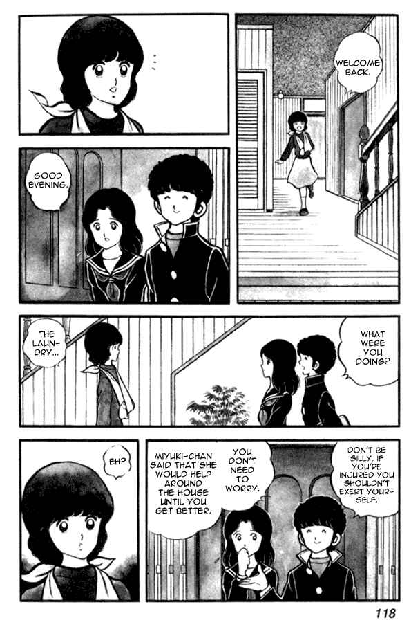 Miyuki Chapter 19 - Page 14