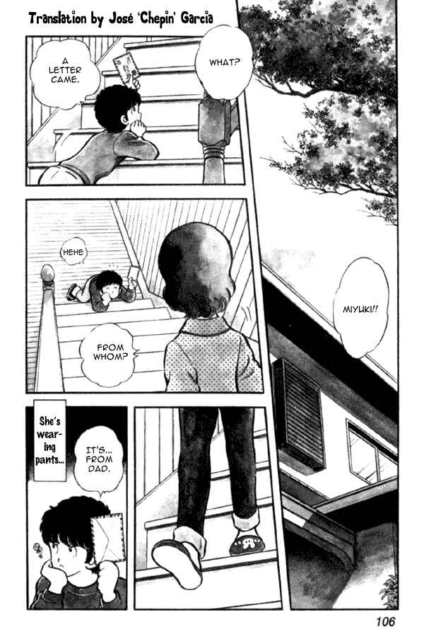 Miyuki Chapter 19 - Page 2