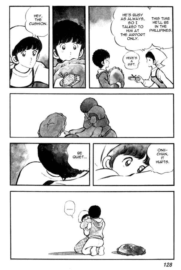 Miyuki Chapter 19 - Page 24