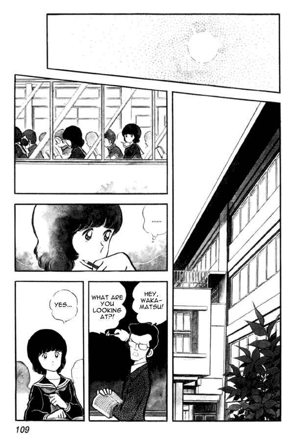 Miyuki Chapter 19 - Page 5