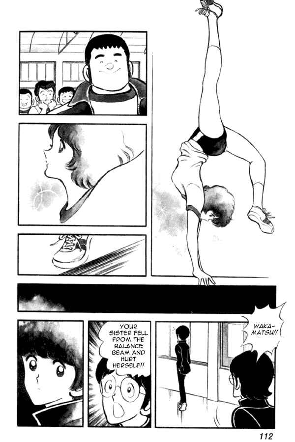 Miyuki Chapter 19 - Page 8