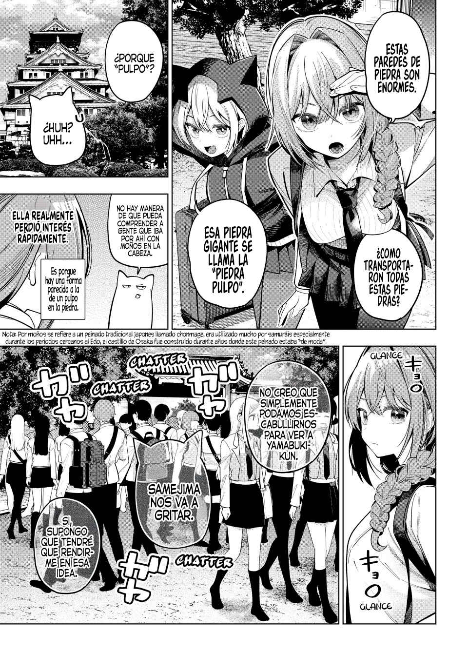 Mayonaka Heart Tune Chapter 87 - Page 14