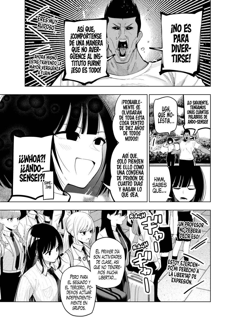 Mayonaka Heart Tune Chapter 87 - Page 8