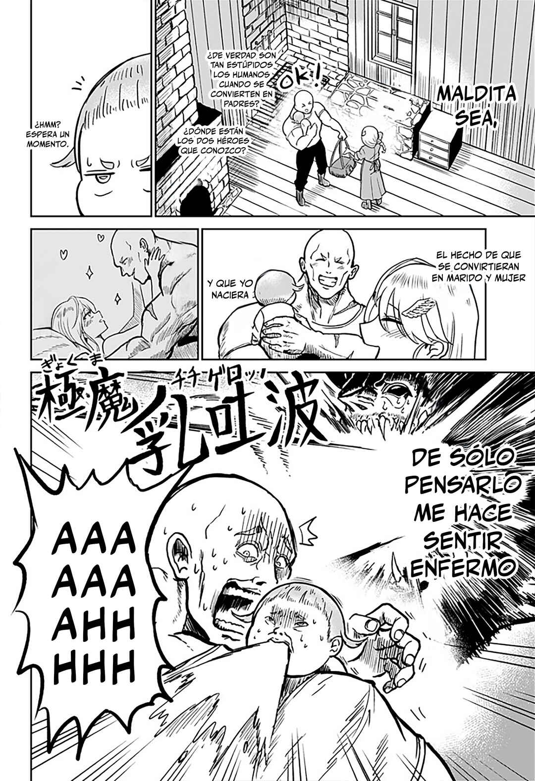 Yuusha yo, Ware o Sodate yo! Chapter ? - Page 14