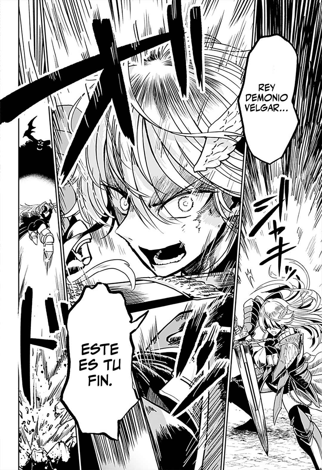 Yuusha yo, Ware o Sodate yo! Chapter ? - Page 2