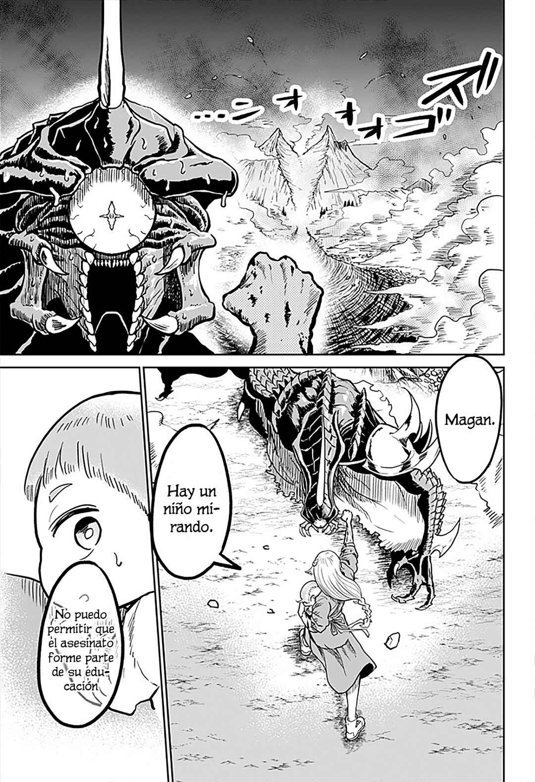 Yuusha yo, Ware o Sodate yo! Chapter ? - Page 46