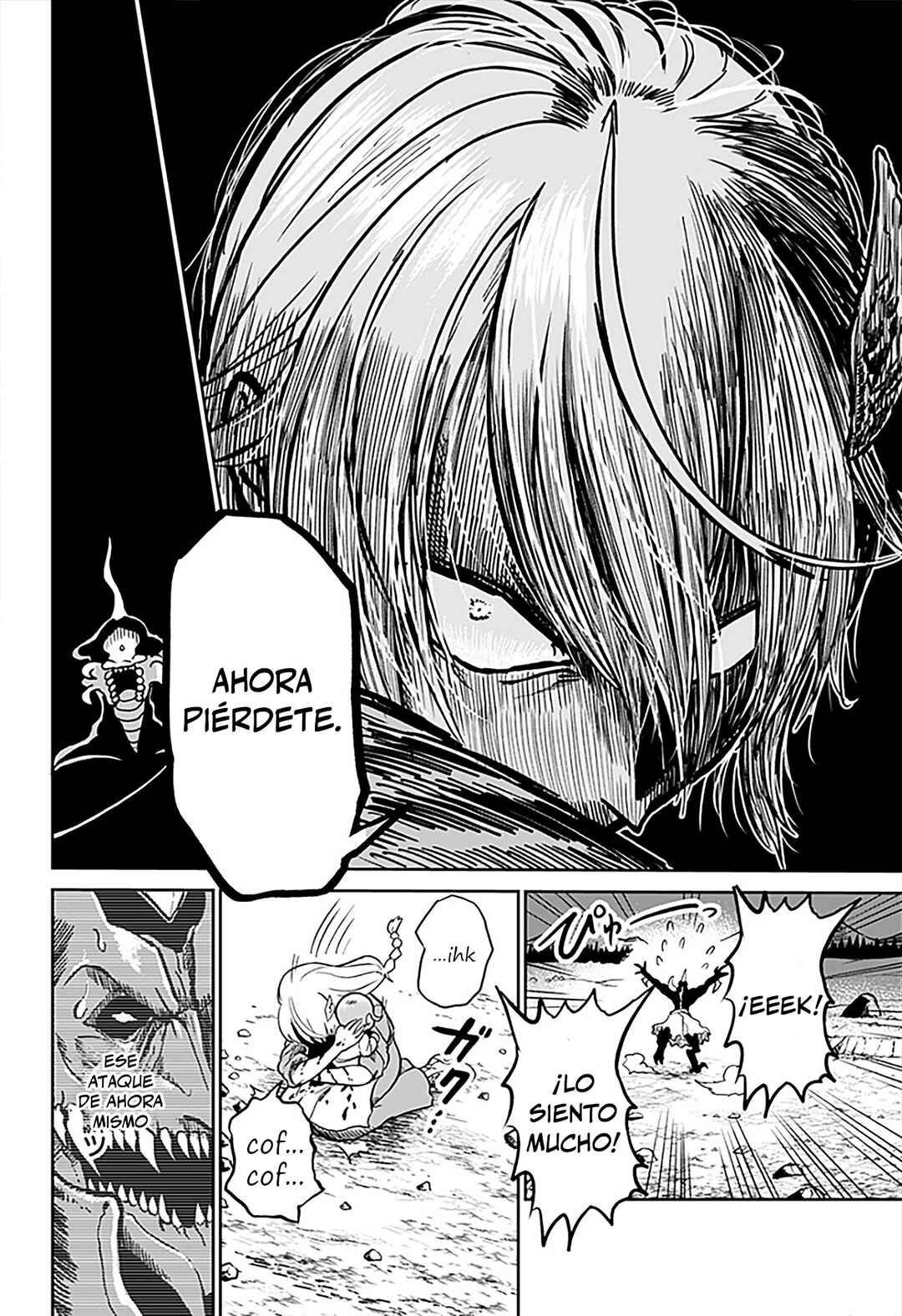 Yuusha yo, Ware o Sodate yo! Chapter ? - Page 47