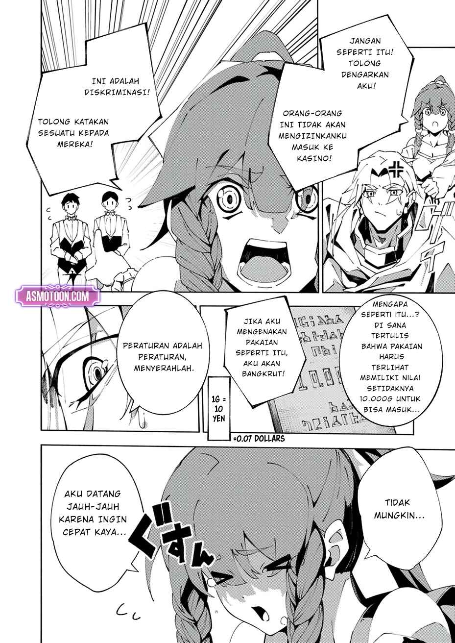 Joban de Shinu Saikyou no Sabu Kyara ni Tensei Shita node, Game Chishiki de Musou Suru Chapter 3 - Page 12
