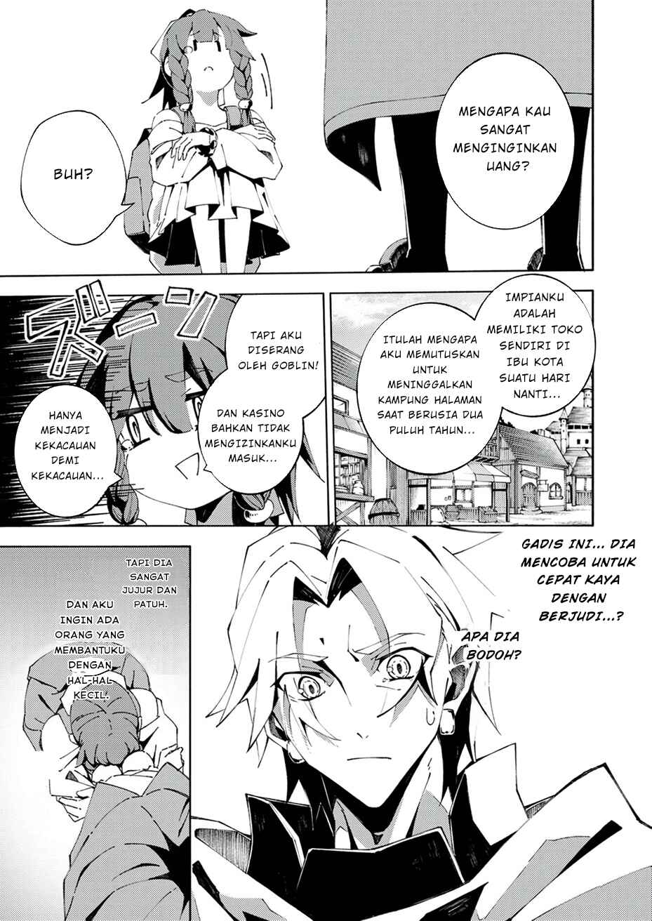 Joban de Shinu Saikyou no Sabu Kyara ni Tensei Shita node, Game Chishiki de Musou Suru Chapter 3 - Page 13