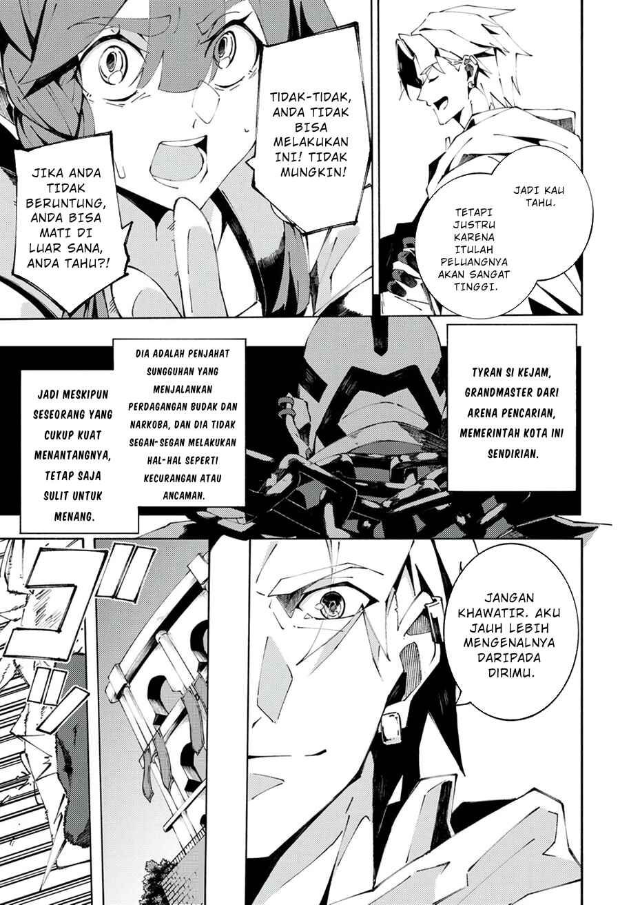 Joban de Shinu Saikyou no Sabu Kyara ni Tensei Shita node, Game Chishiki de Musou Suru Chapter 3 - Page 19