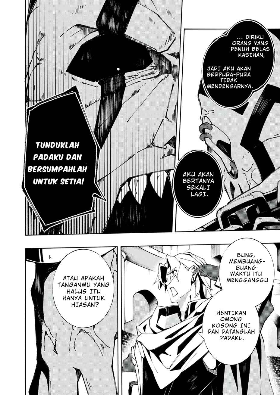 Joban de Shinu Saikyou no Sabu Kyara ni Tensei Shita node, Game Chishiki de Musou Suru Chapter 3 - Page 26