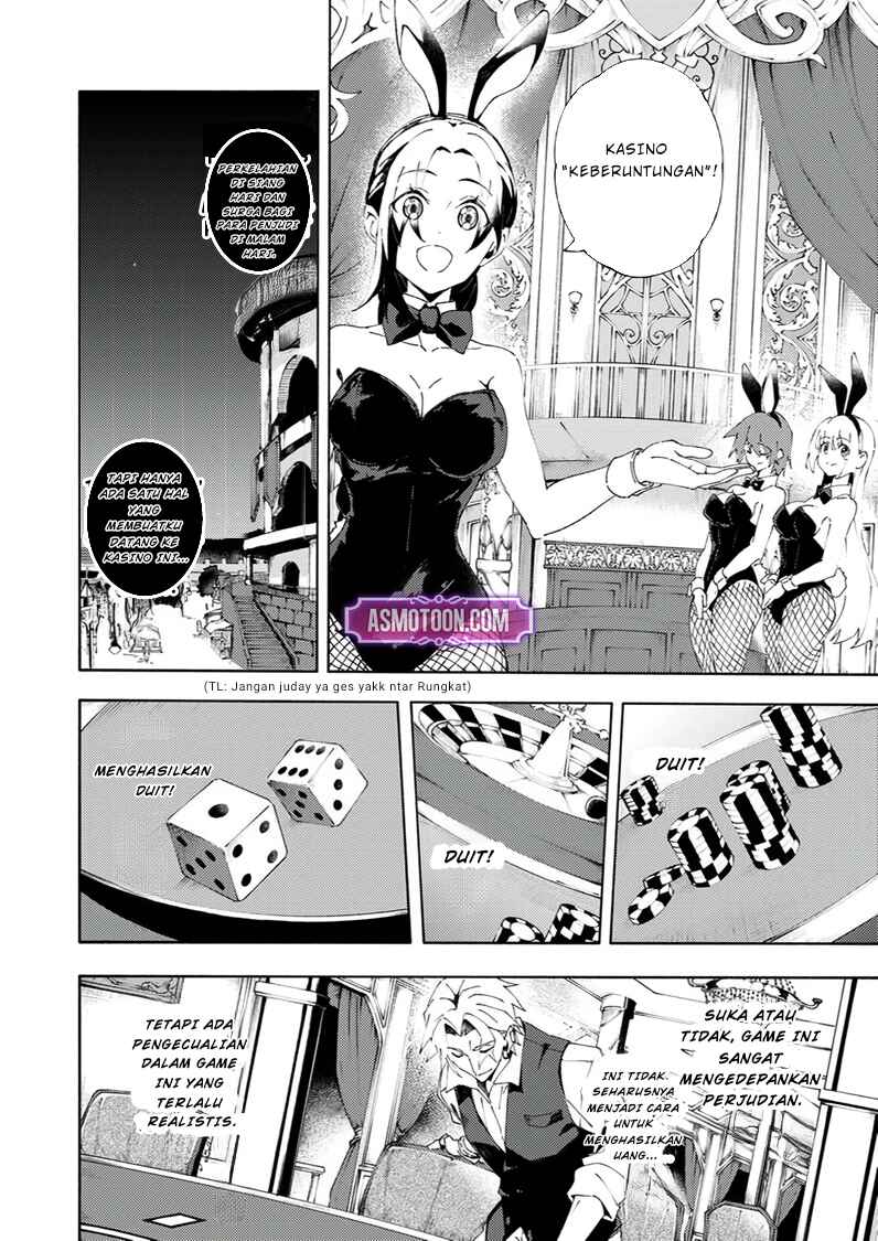 Joban de Shinu Saikyou no Sabu Kyara ni Tensei Shita node, Game Chishiki de Musou Suru Chapter 3 - Page 6