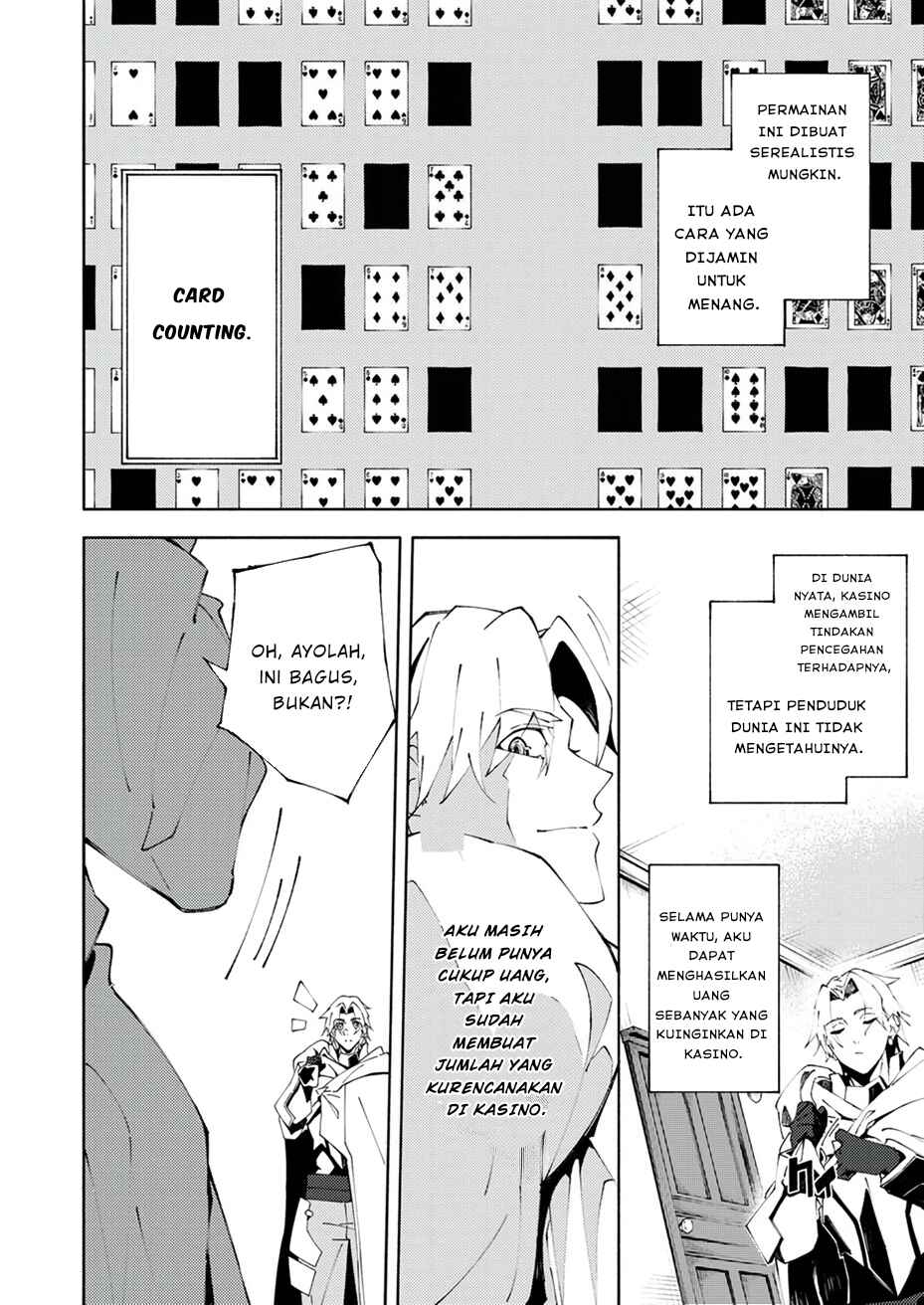 Joban de Shinu Saikyou no Sabu Kyara ni Tensei Shita node, Game Chishiki de Musou Suru Chapter 3 - Page 8