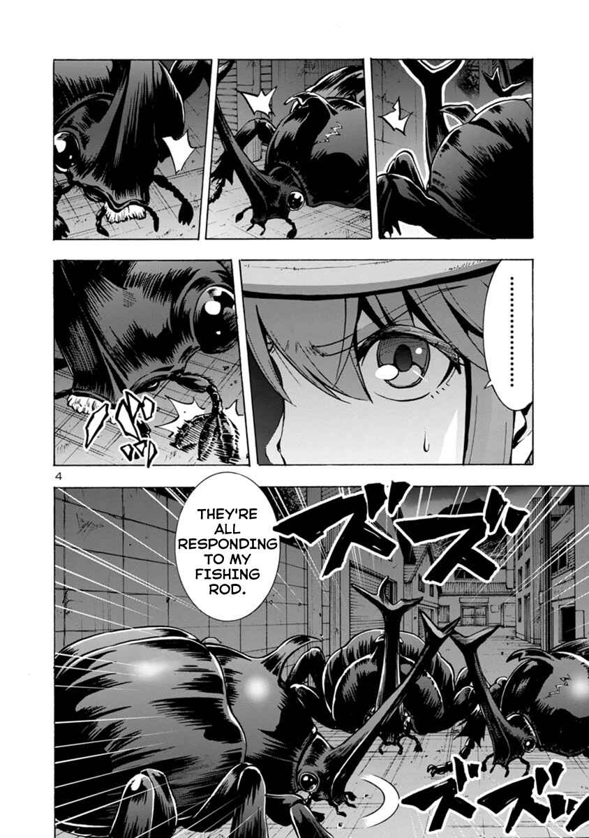 Dai Kyochuu Rettou Chapter 3.1 - Page 4