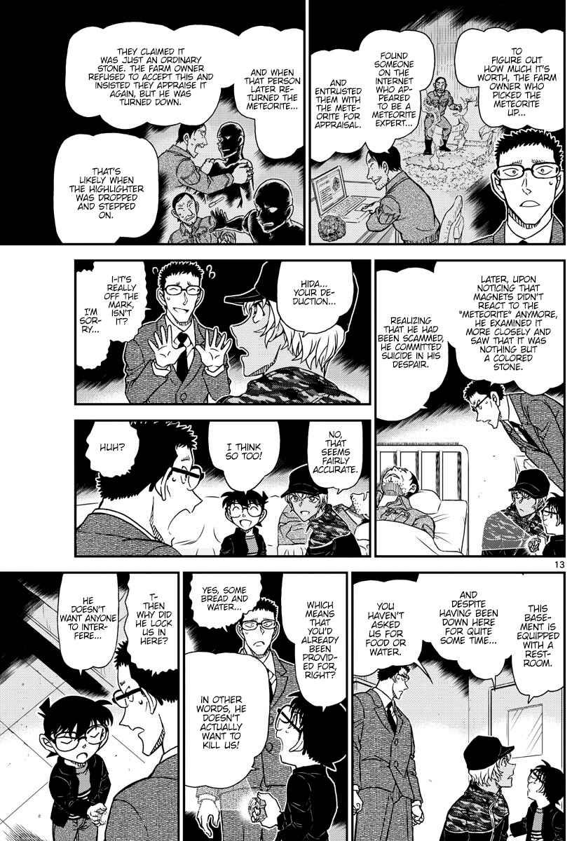 Detective Conan Chapter 1053 - Page 13