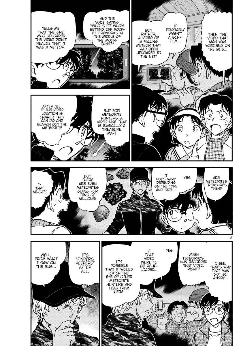 Detective Conan Chapter 1053 - Page 3