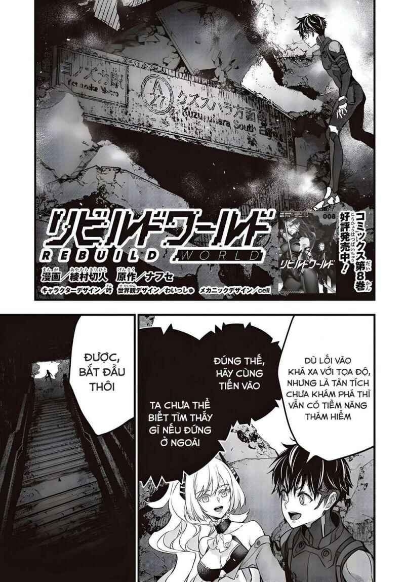 Rebuild World Chapter 43 - Page 1