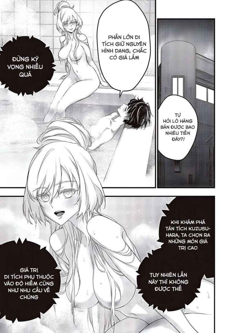 Rebuild World Chapter 43 - Page 15