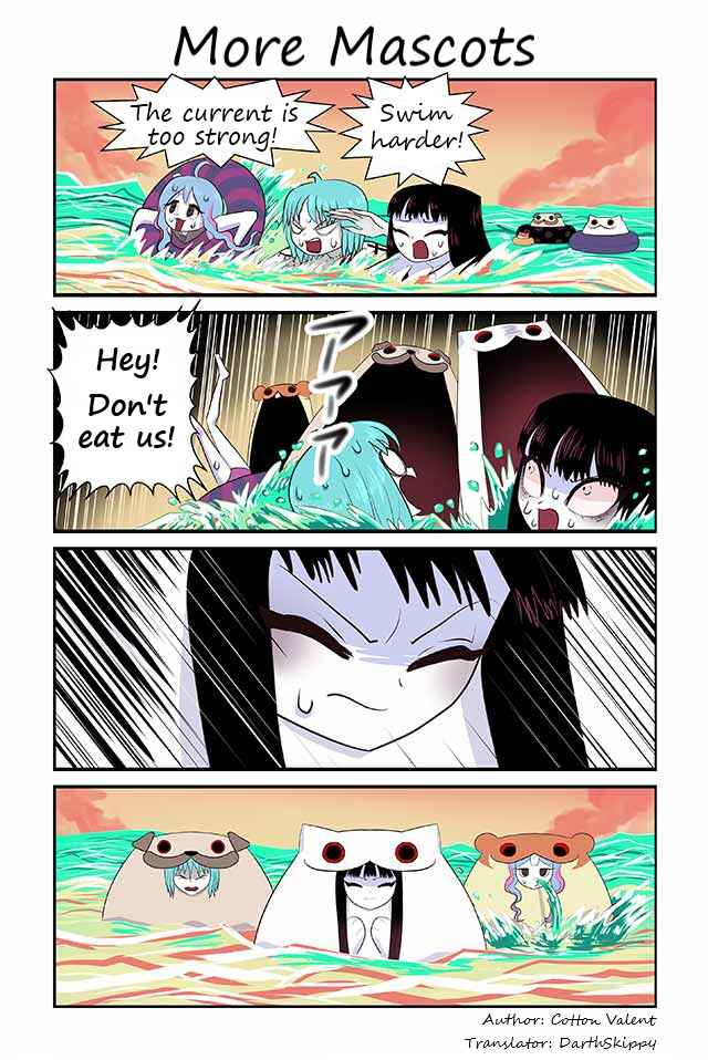 Creepy Cat Chapter 211 - Page 1