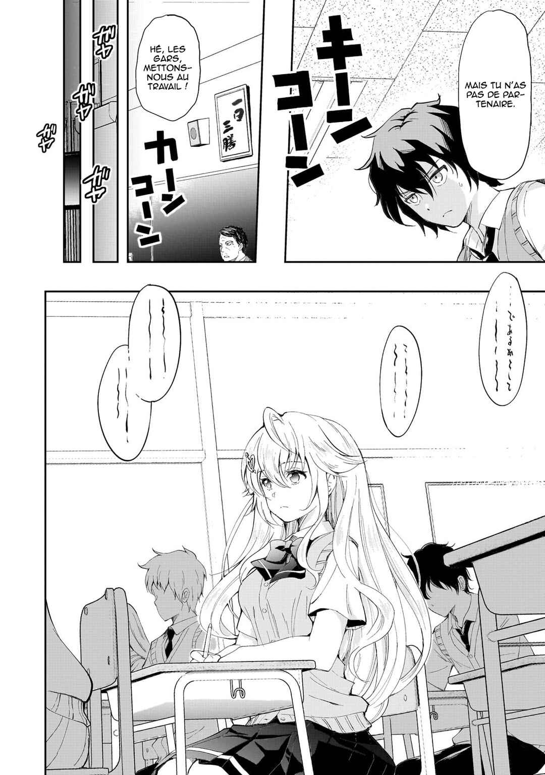 Isshou Hatarakitakunai Ore ga, Classmate no Daininki Idol ni Natsukaretara Chapter 1 - Page 12