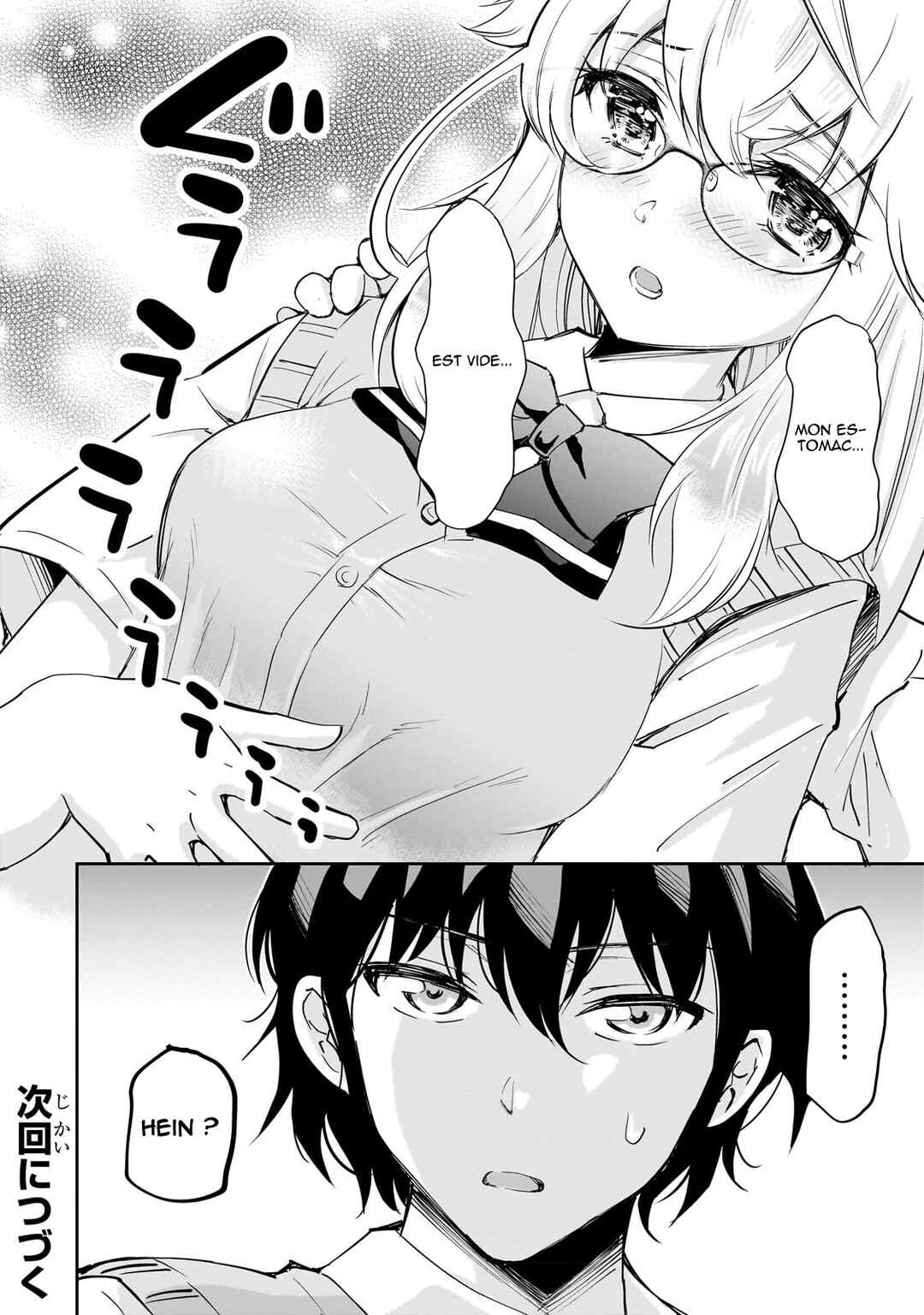 Isshou Hatarakitakunai Ore ga, Classmate no Daininki Idol ni Natsukaretara Chapter 1 - Page 27