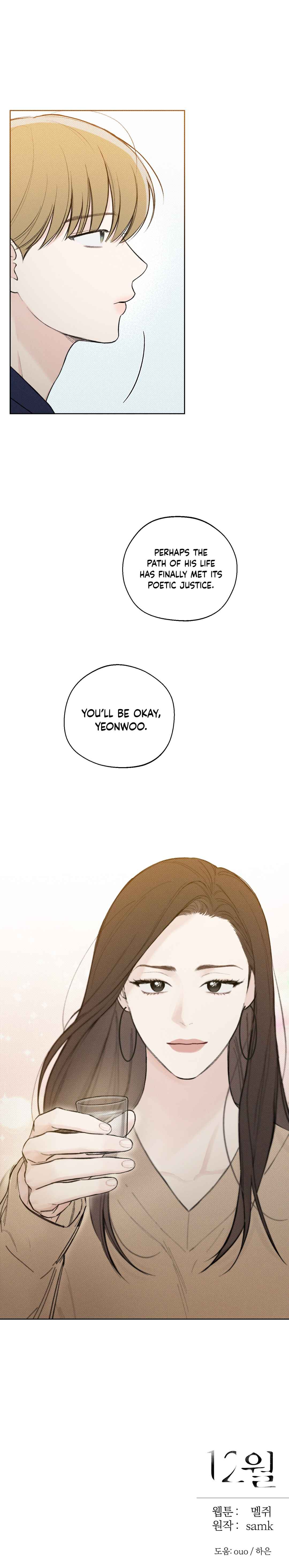 December Chapter 19 - Page 20