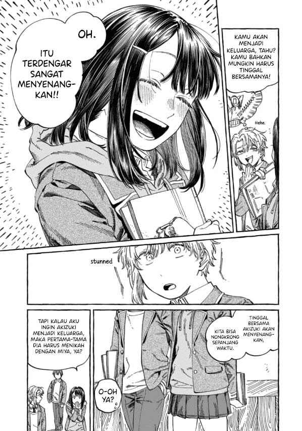 Boku no Suki na Hito ga Suki na Hito Chapter 7.5 - Page 4