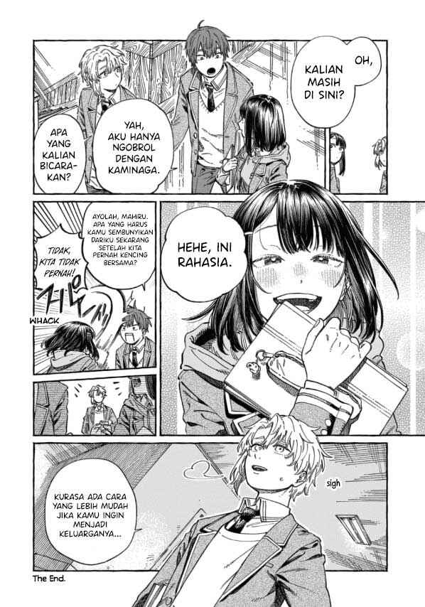 Boku no Suki na Hito ga Suki na Hito Chapter 7.5 - Page 5