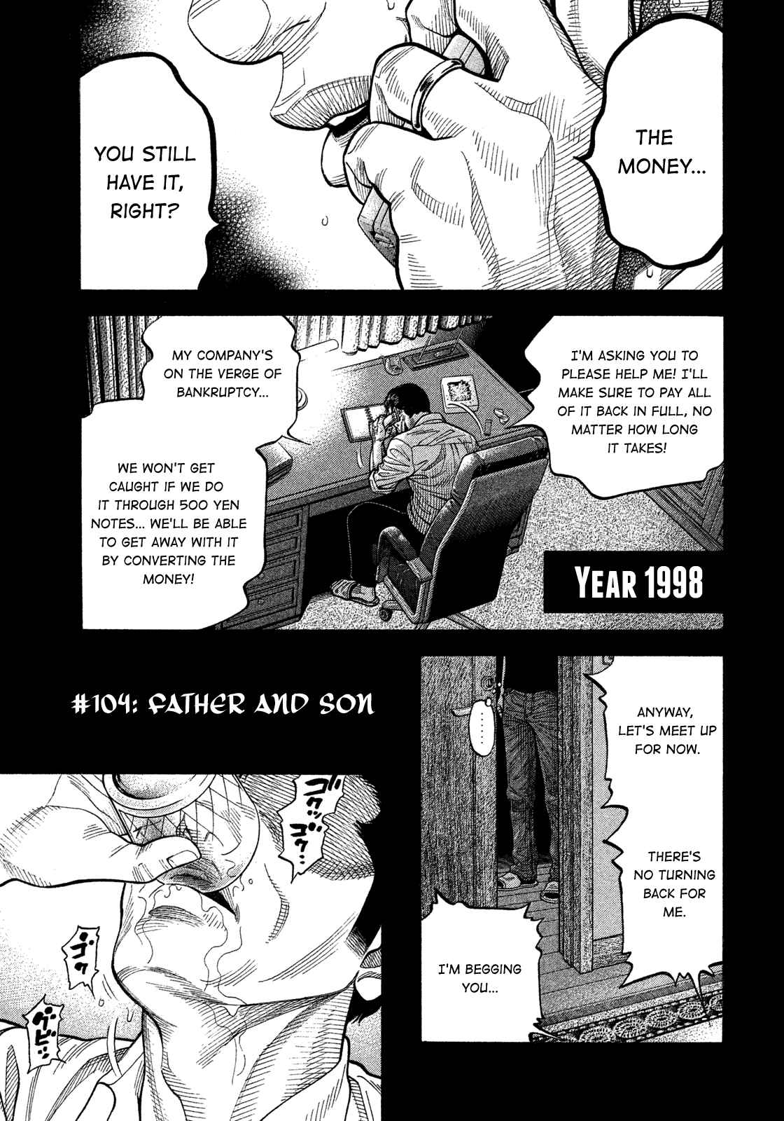 Montage Chapter 104 - Page 1
