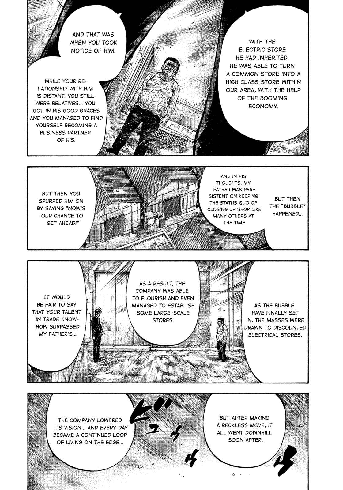 Montage Chapter 104 - Page 10