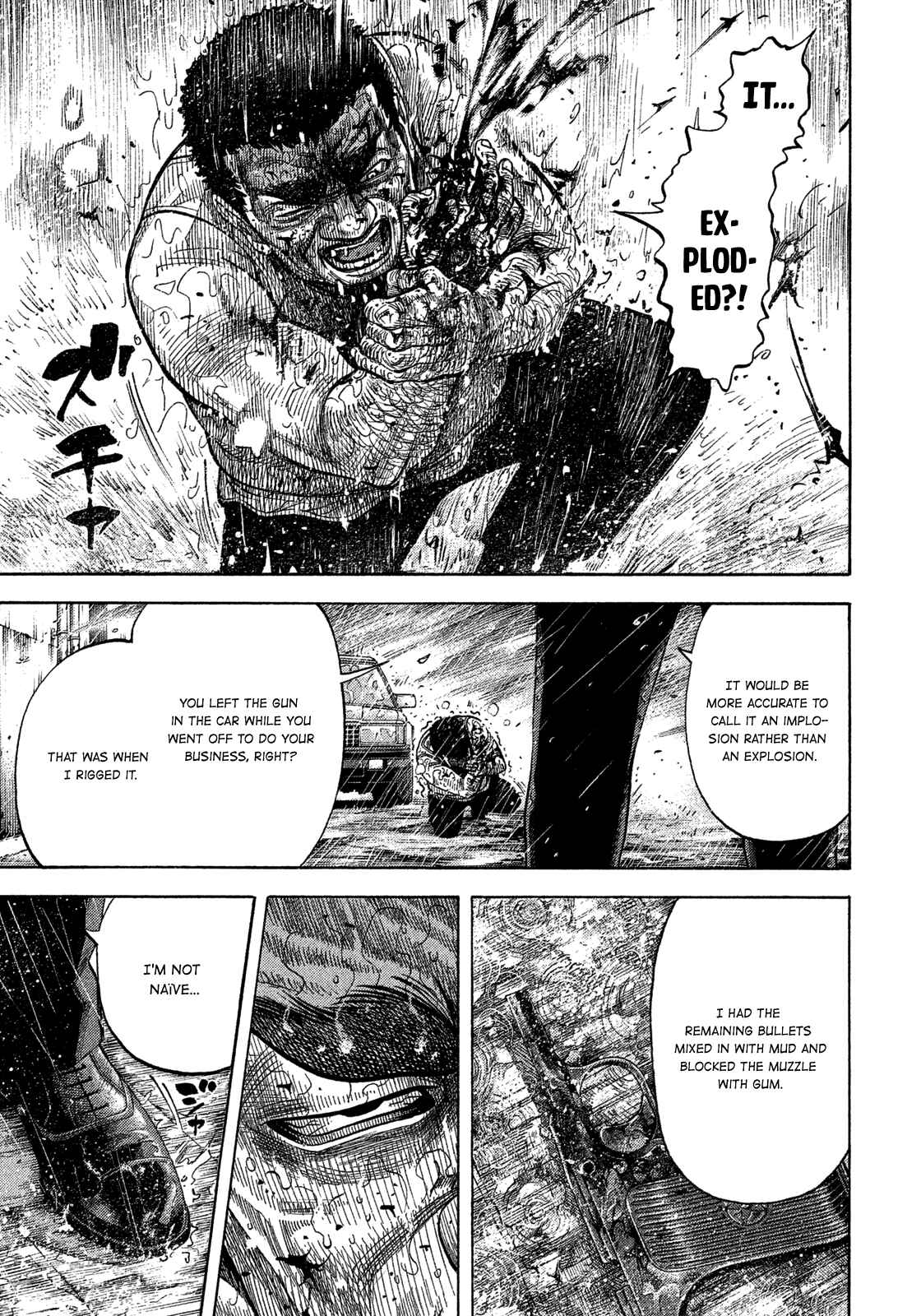 Montage Chapter 104 - Page 17